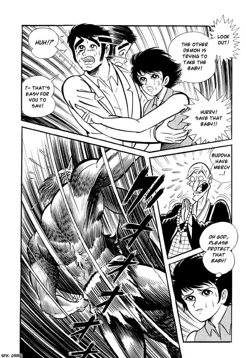 Read Shutendoji chapter 0 image 33 on Lezhin