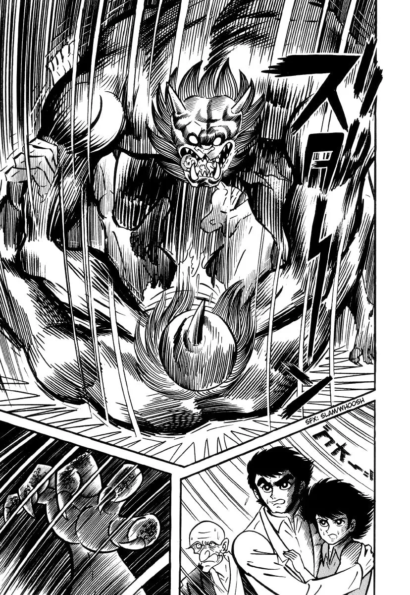Read Shutendoji chapter 0 image 34 on Lezhin