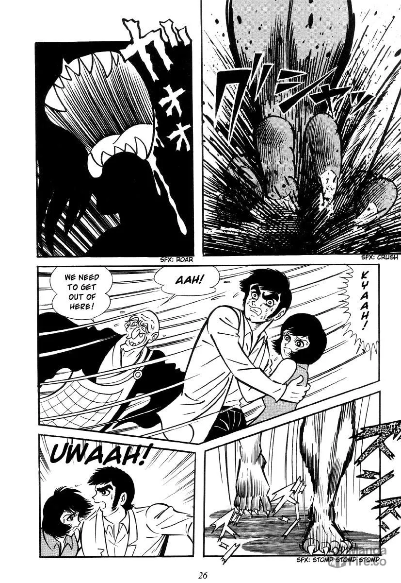 Read Shutendoji chapter 0 image 35 on Lezhin