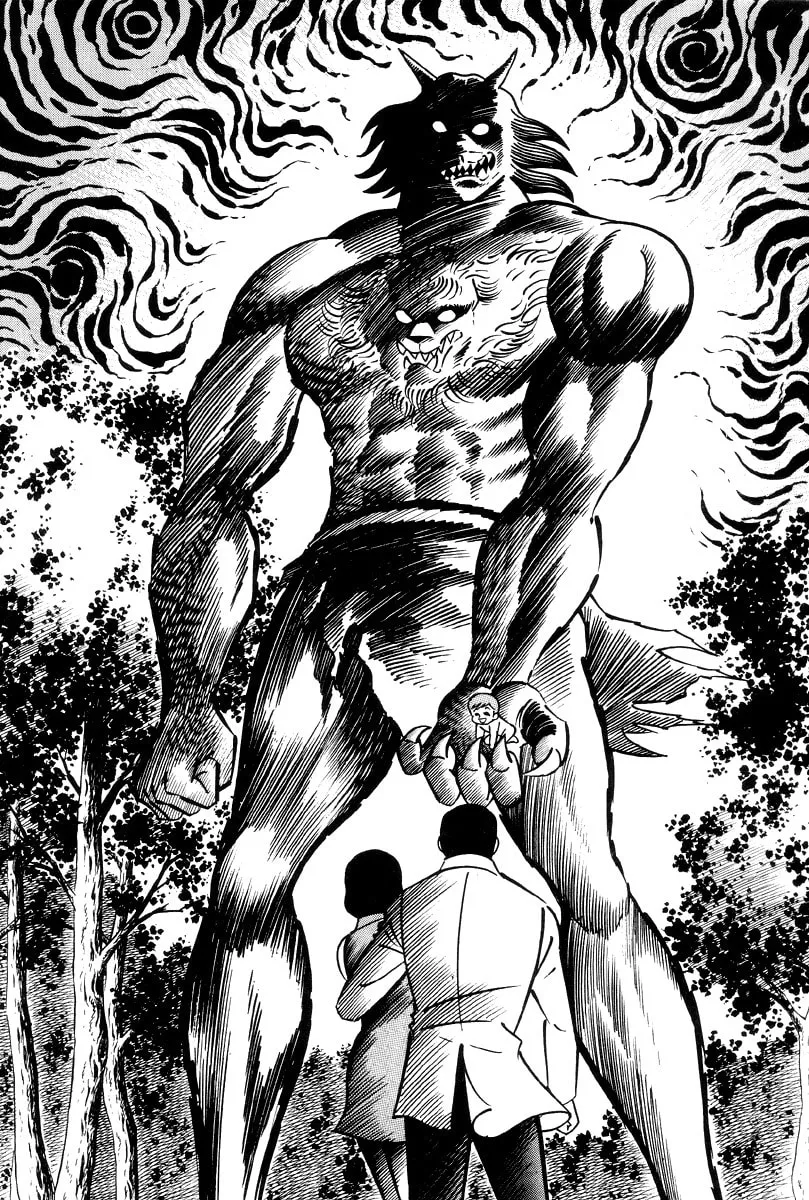 Read Shutendoji chapter 0 image 39 on Lezhin