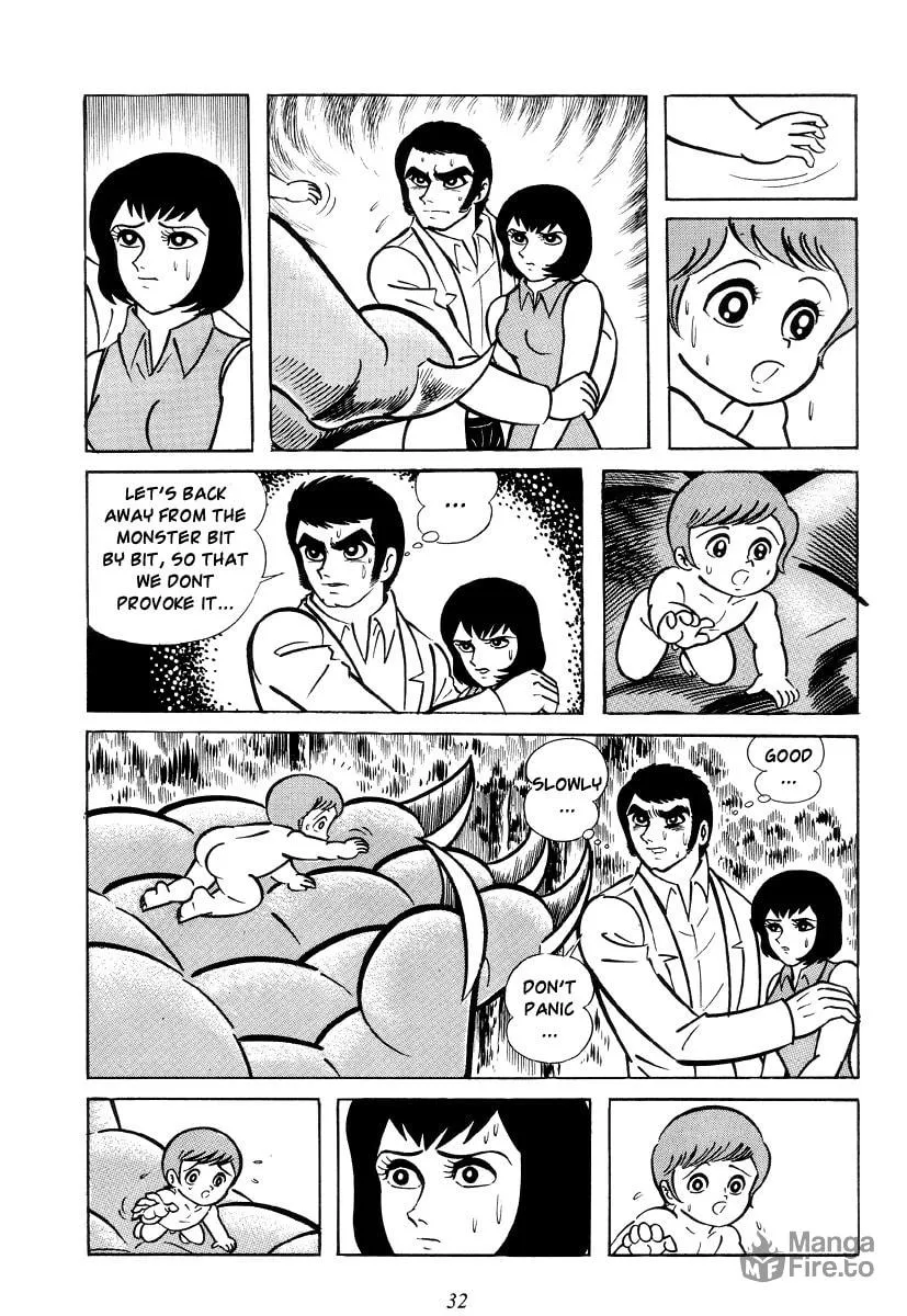 Read Shutendoji chapter 0 image 41 on Lezhin