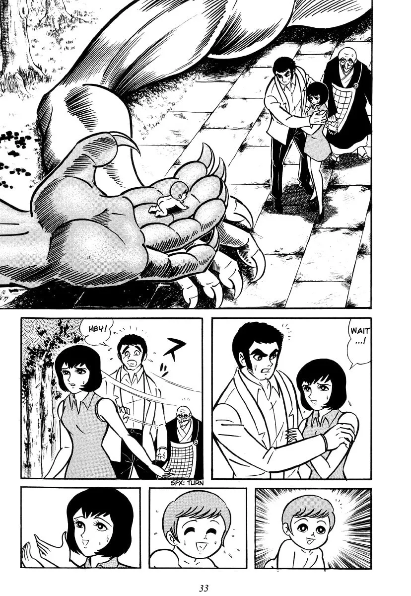 Read Shutendoji chapter 0 image 42 on Lezhin