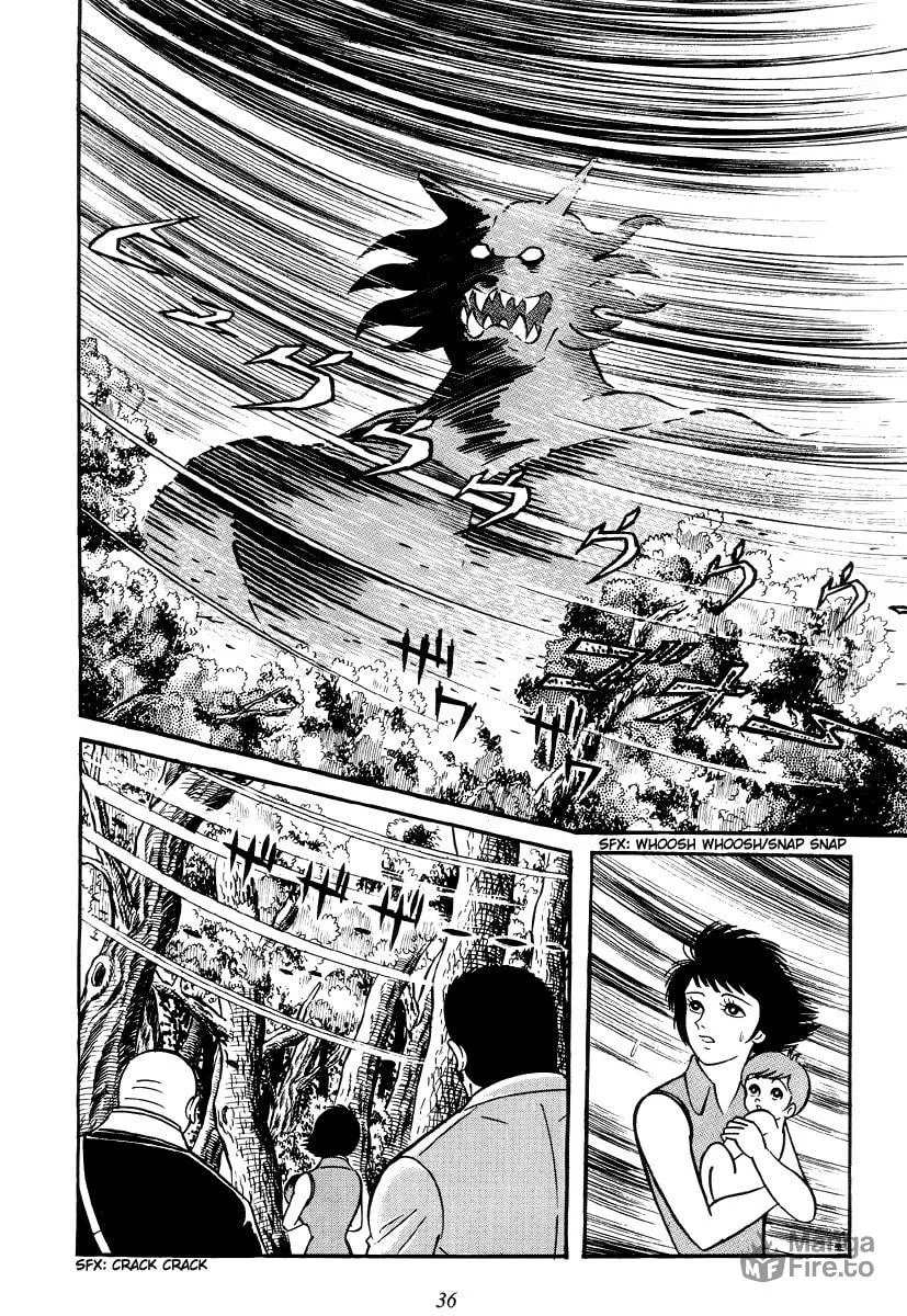 Read Shutendoji chapter 0 image 45 on Lezhin