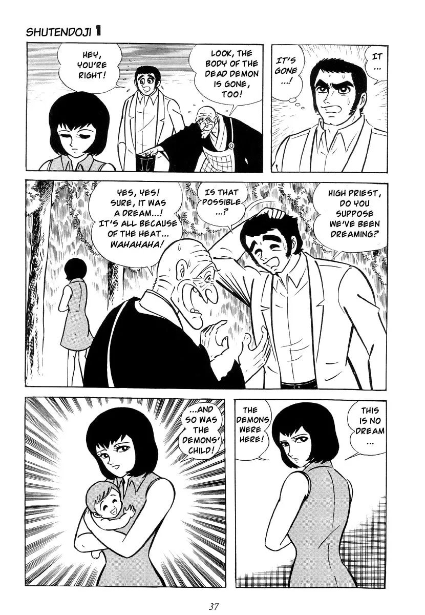 Read Shutendoji chapter 0 image 46 on Lezhin