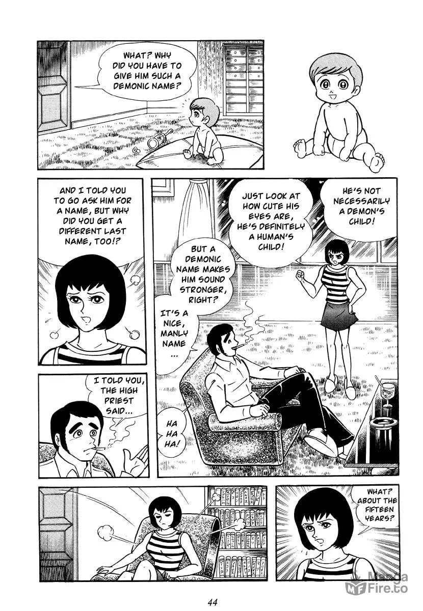 Read Shutendoji chapter 0 image 53 on Lezhin
