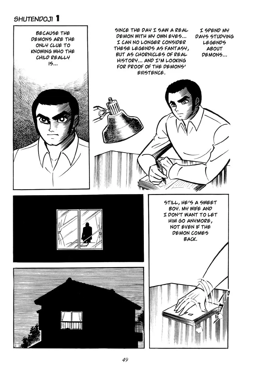 Read Shutendoji chapter 0 image 58 on Lezhin