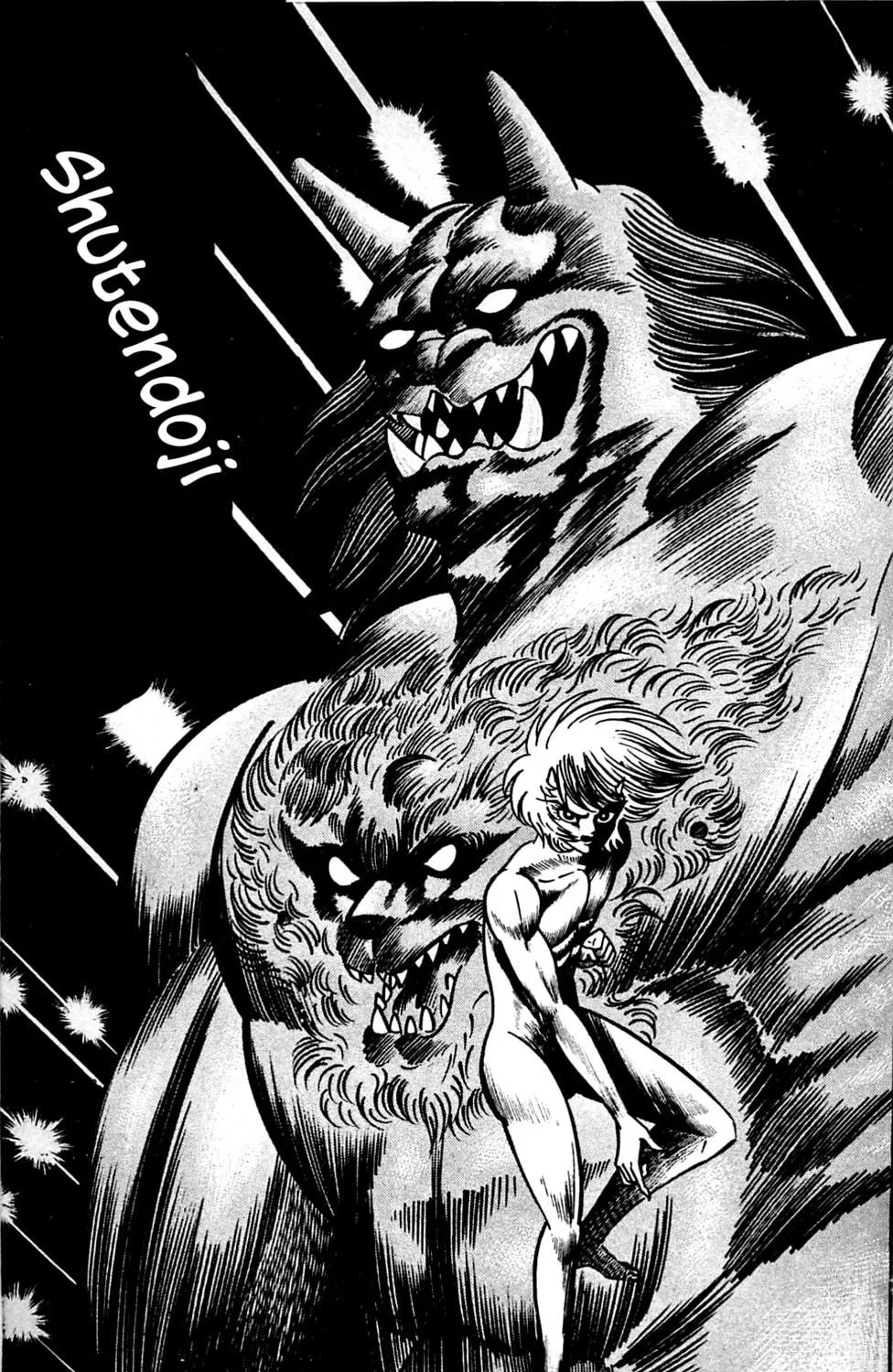 Read Shutendoji chapter 0 image 9 on Lezhin