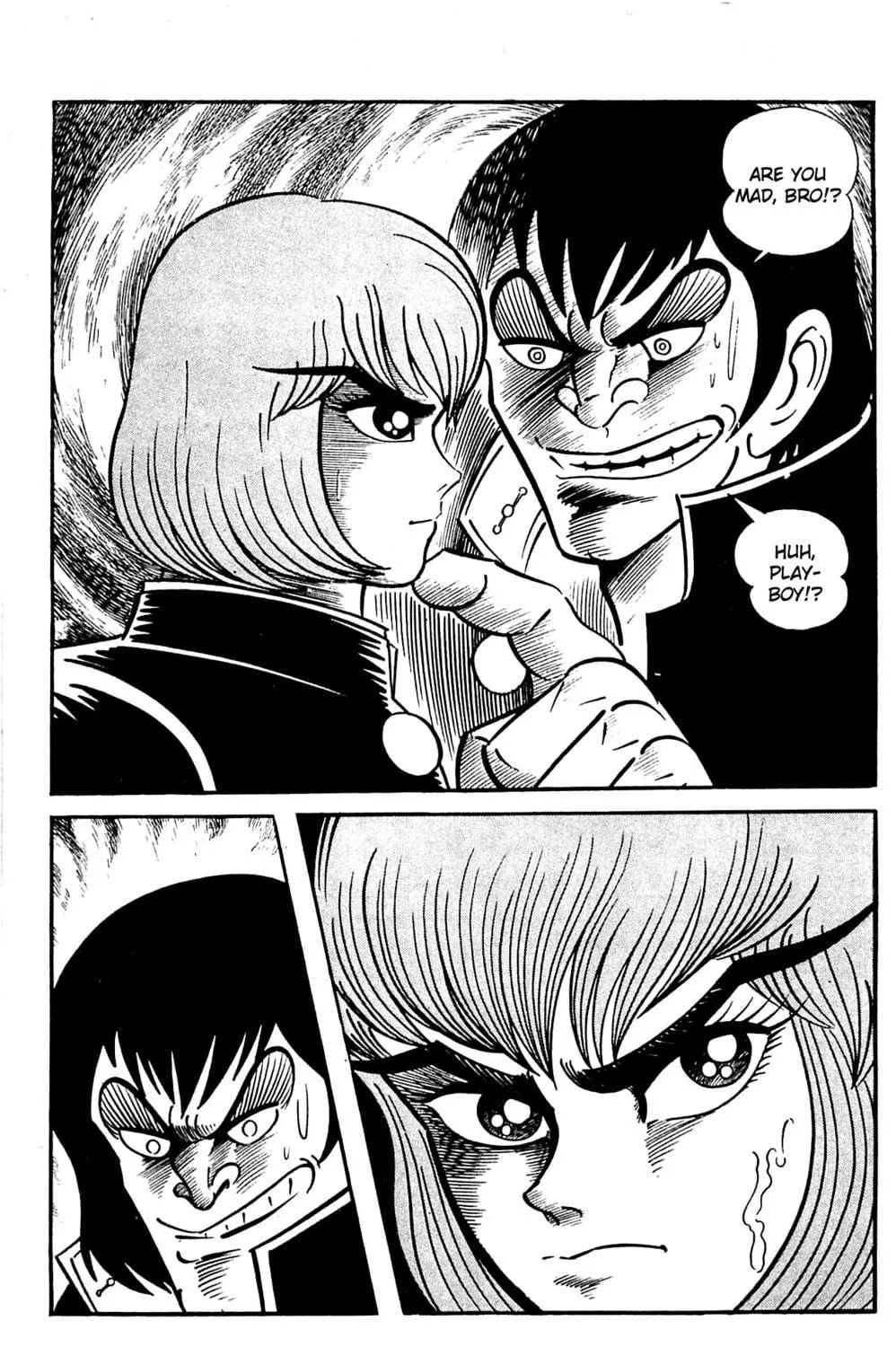 Read Shutendoji chapter 1 image 100 on Lezhin
