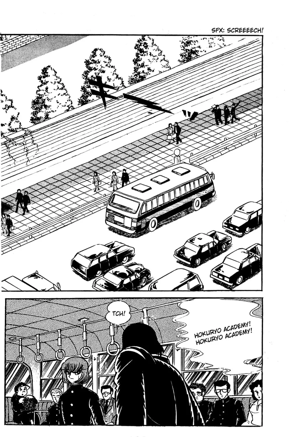 Read Shutendoji chapter 1 image 102 on Lezhin