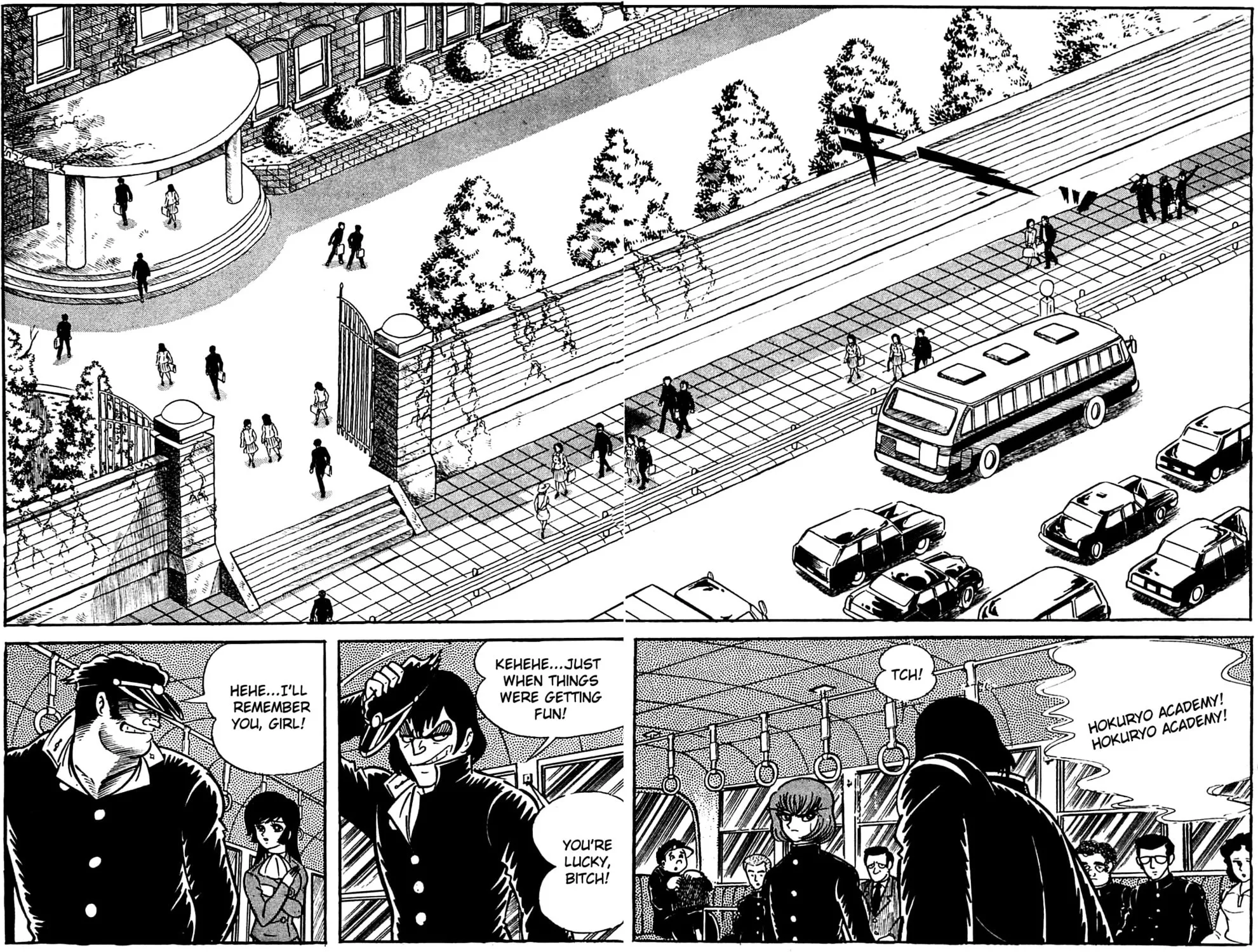 Read Shutendoji chapter 1 image 104 on Lezhin
