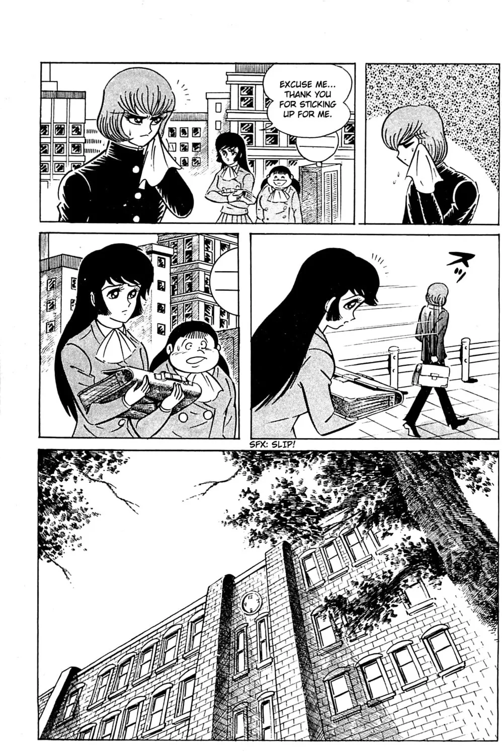 Read Shutendoji chapter 1 image 110 on Lezhin