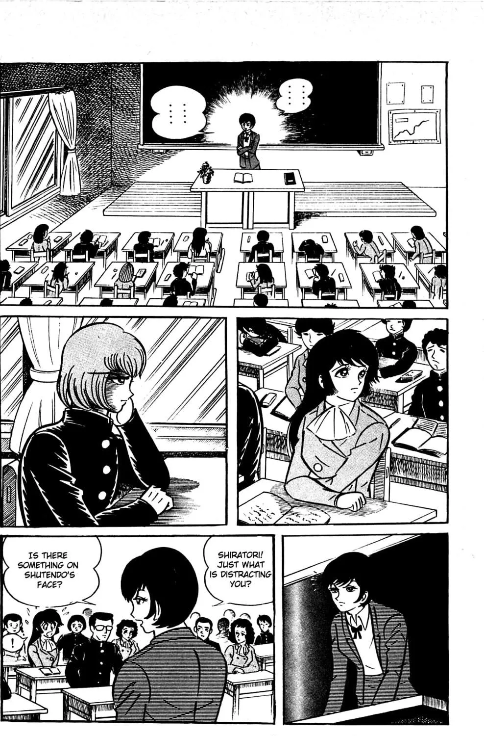 Read Shutendoji chapter 1 image 112 on Lezhin