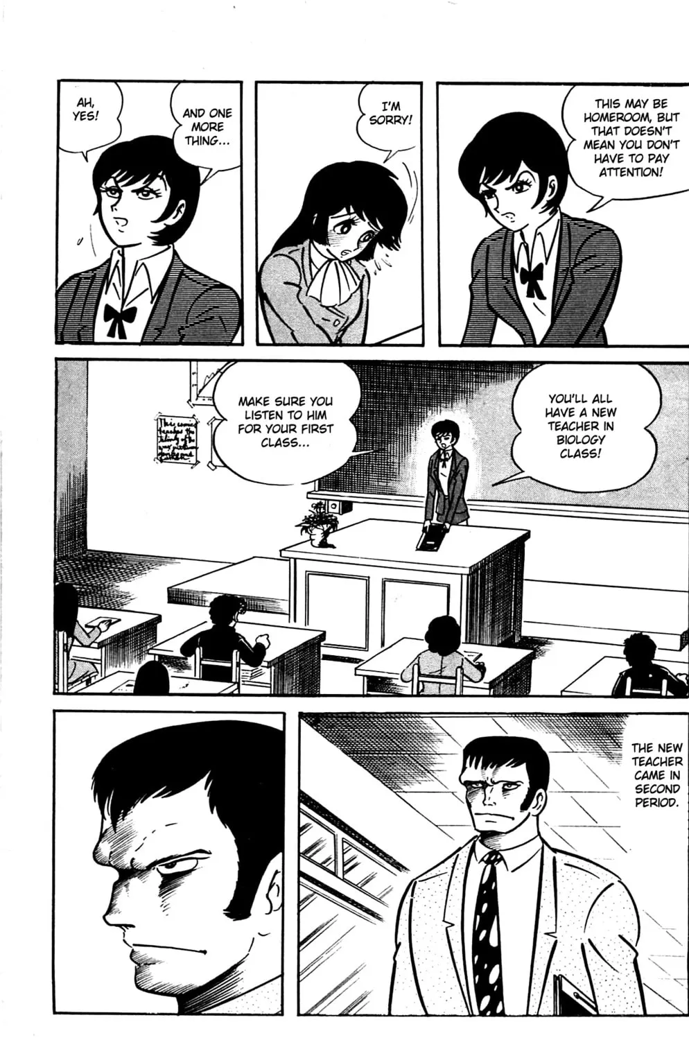 Read Shutendoji chapter 1 image 114 on Lezhin