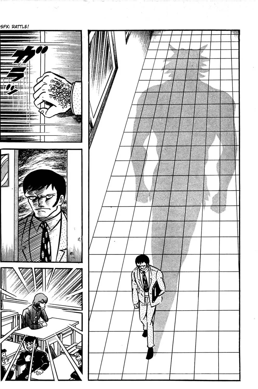 Read Shutendoji chapter 1 image 116 on Lezhin