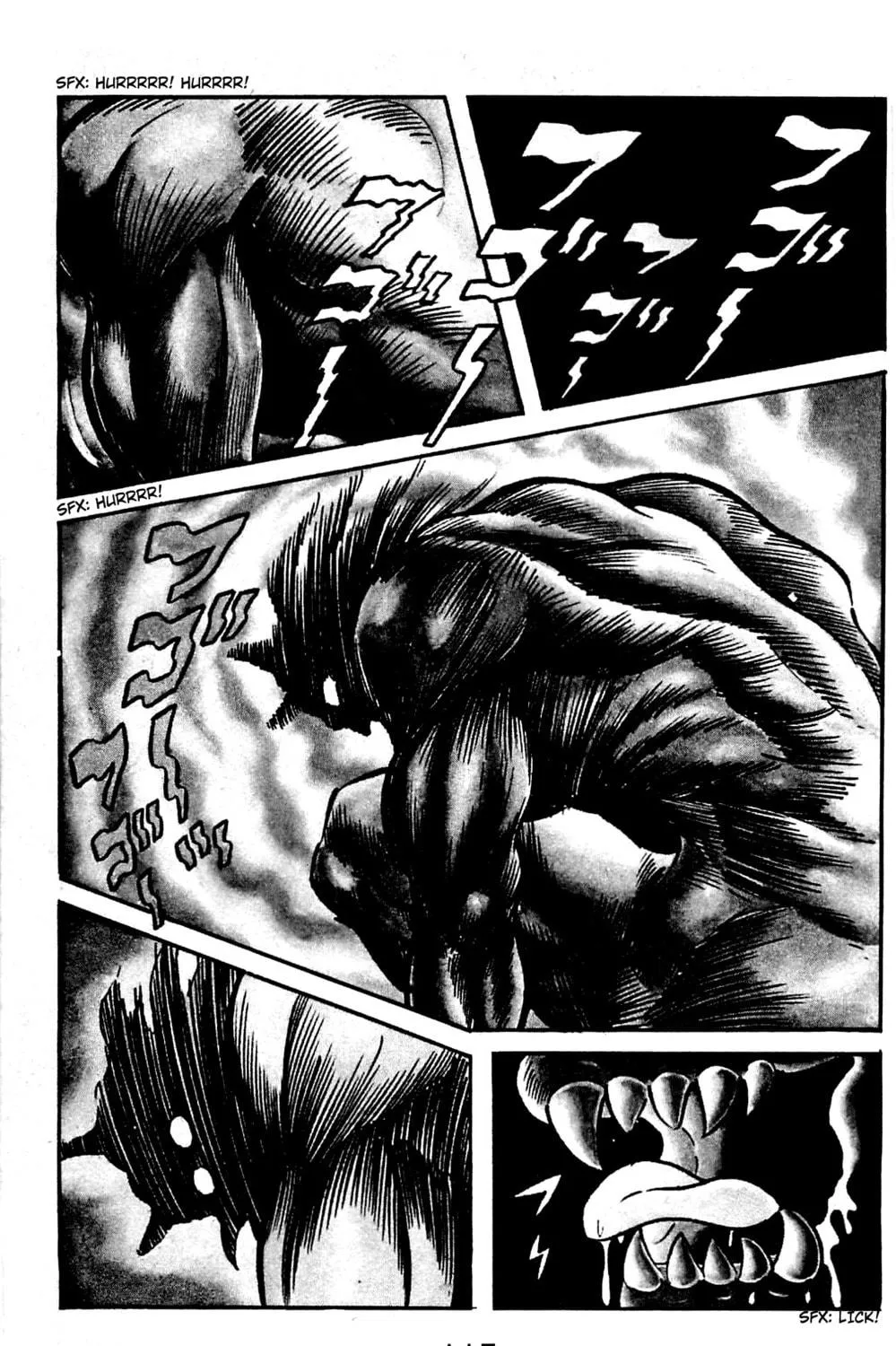 Read Shutendoji chapter 1 image 118 on Lezhin