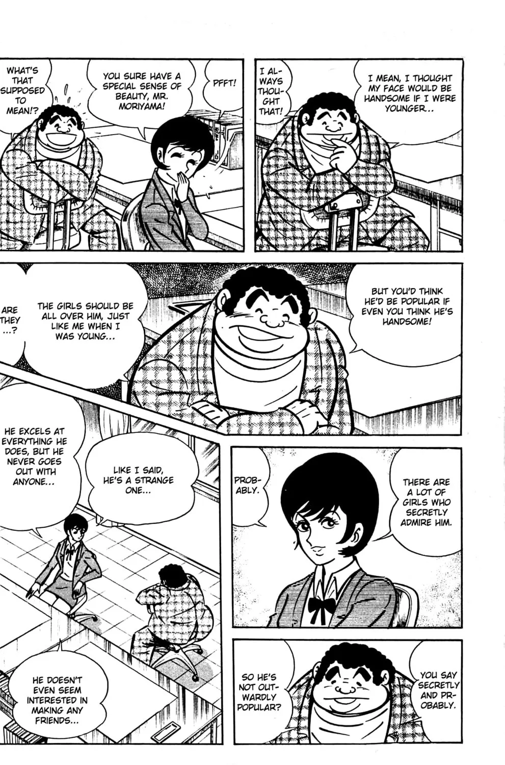 Read Shutendoji chapter 1 image 12 on Lezhin