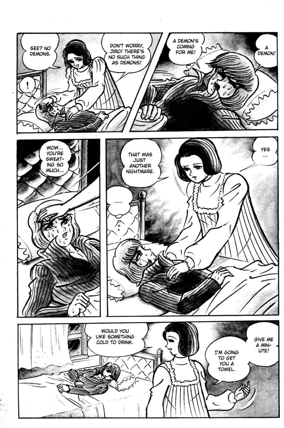 Read Shutendoji chapter 1 image 126 on Lezhin