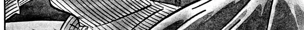 Read Shutendoji chapter 1 image 133 on Lezhin