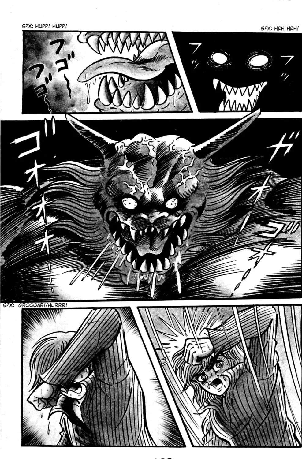 Read Shutendoji chapter 1 image 134 on Lezhin