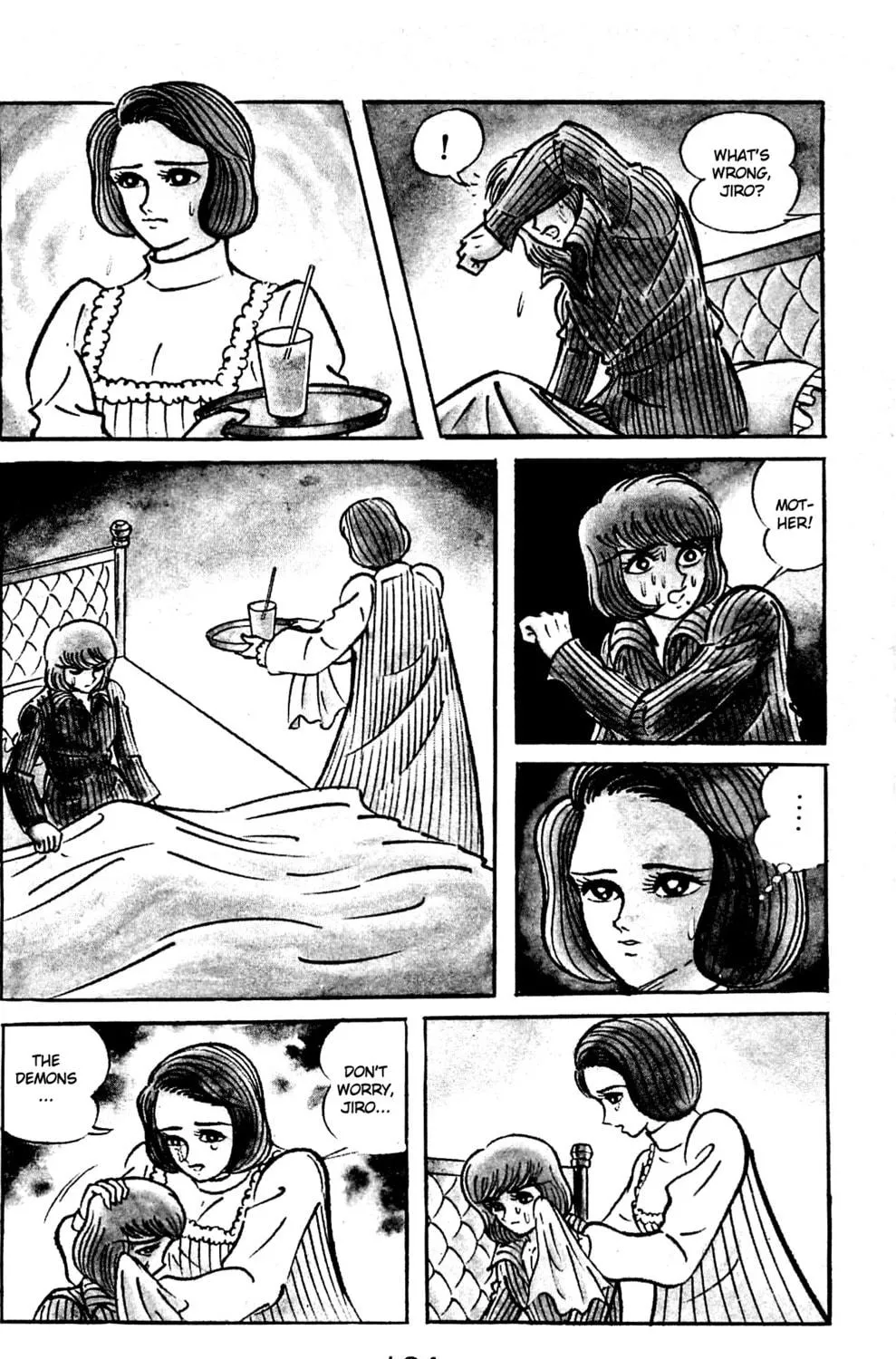 Read Shutendoji chapter 1 image 136 on Lezhin