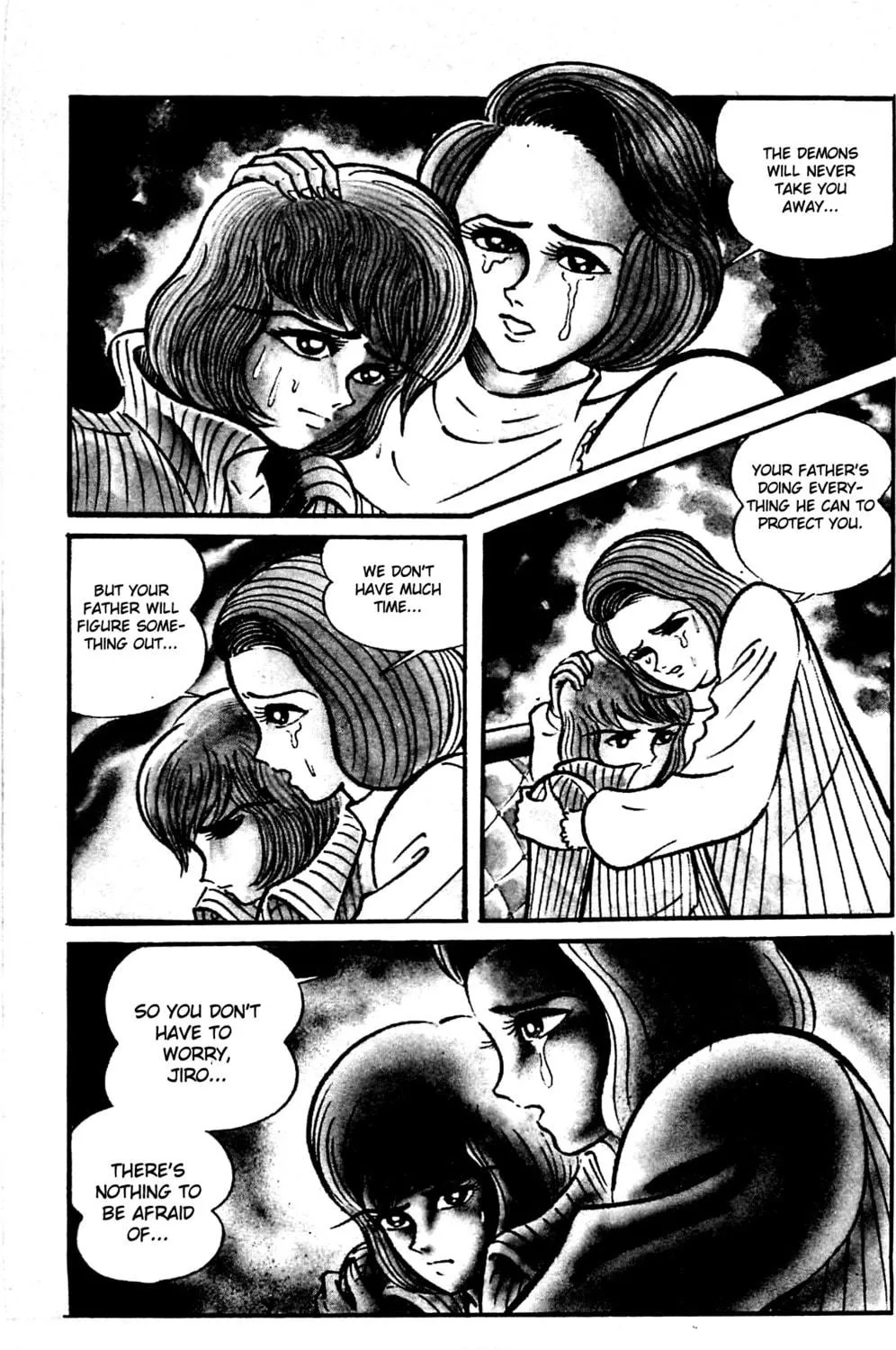 Read Shutendoji chapter 1 image 138 on Lezhin