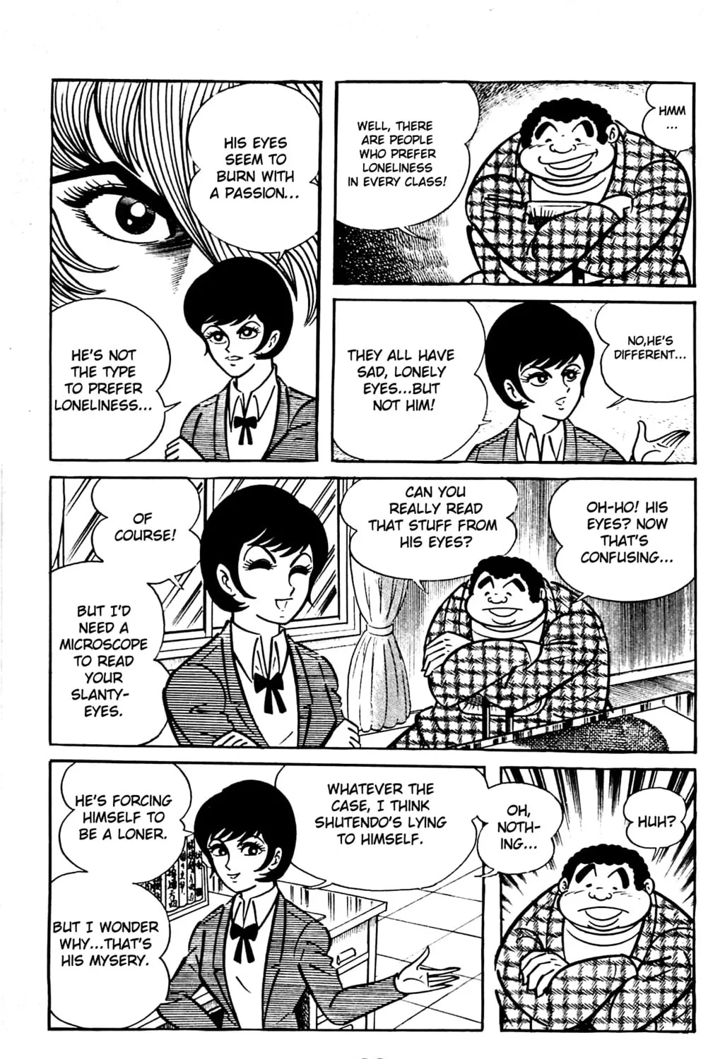 Read Shutendoji chapter 1 image 14 on Lezhin