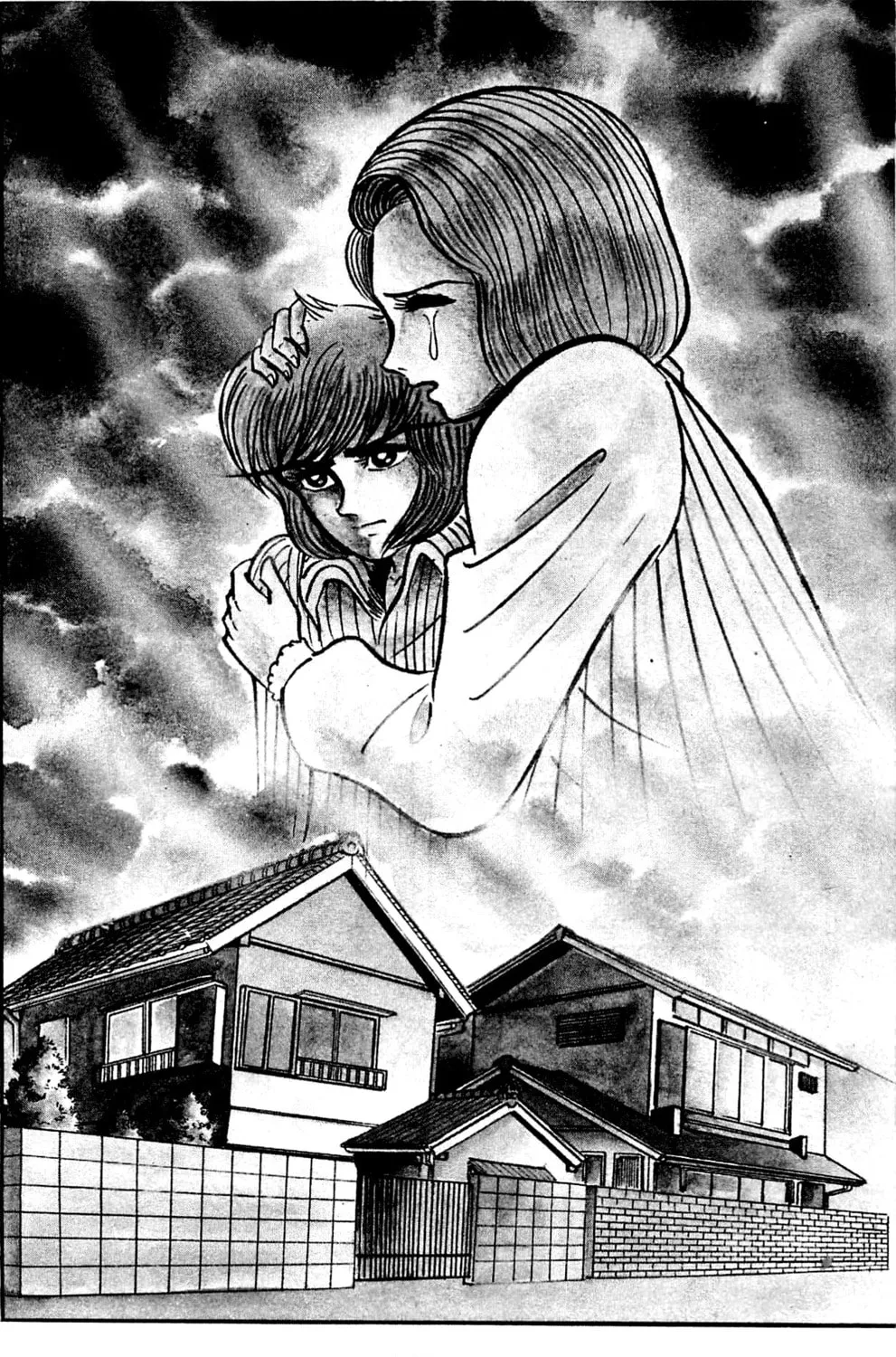 Read Shutendoji chapter 1 image 140 on Lezhin