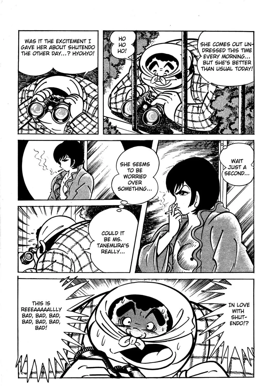 Read Shutendoji chapter 1 image 158 on Lezhin