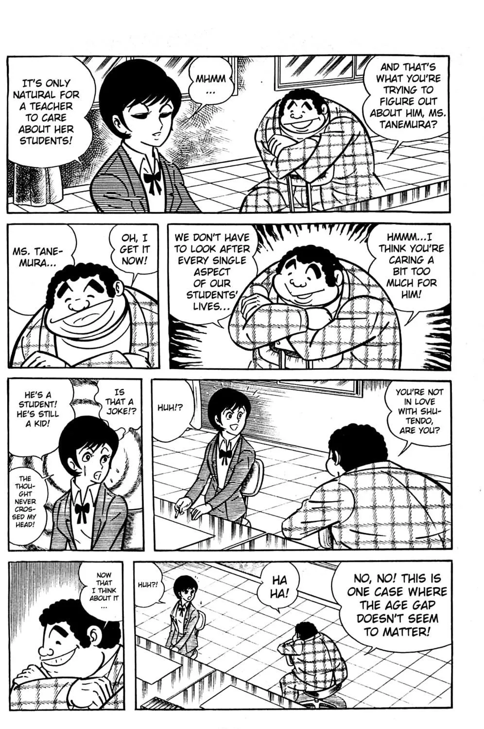 Read Shutendoji chapter 1 image 16 on Lezhin