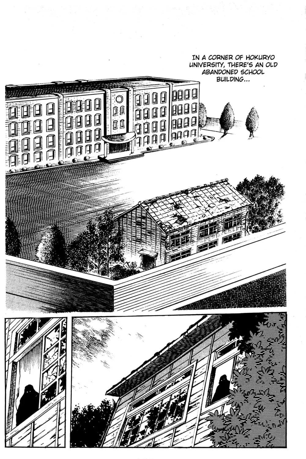 Read Shutendoji chapter 1 image 160 on Lezhin