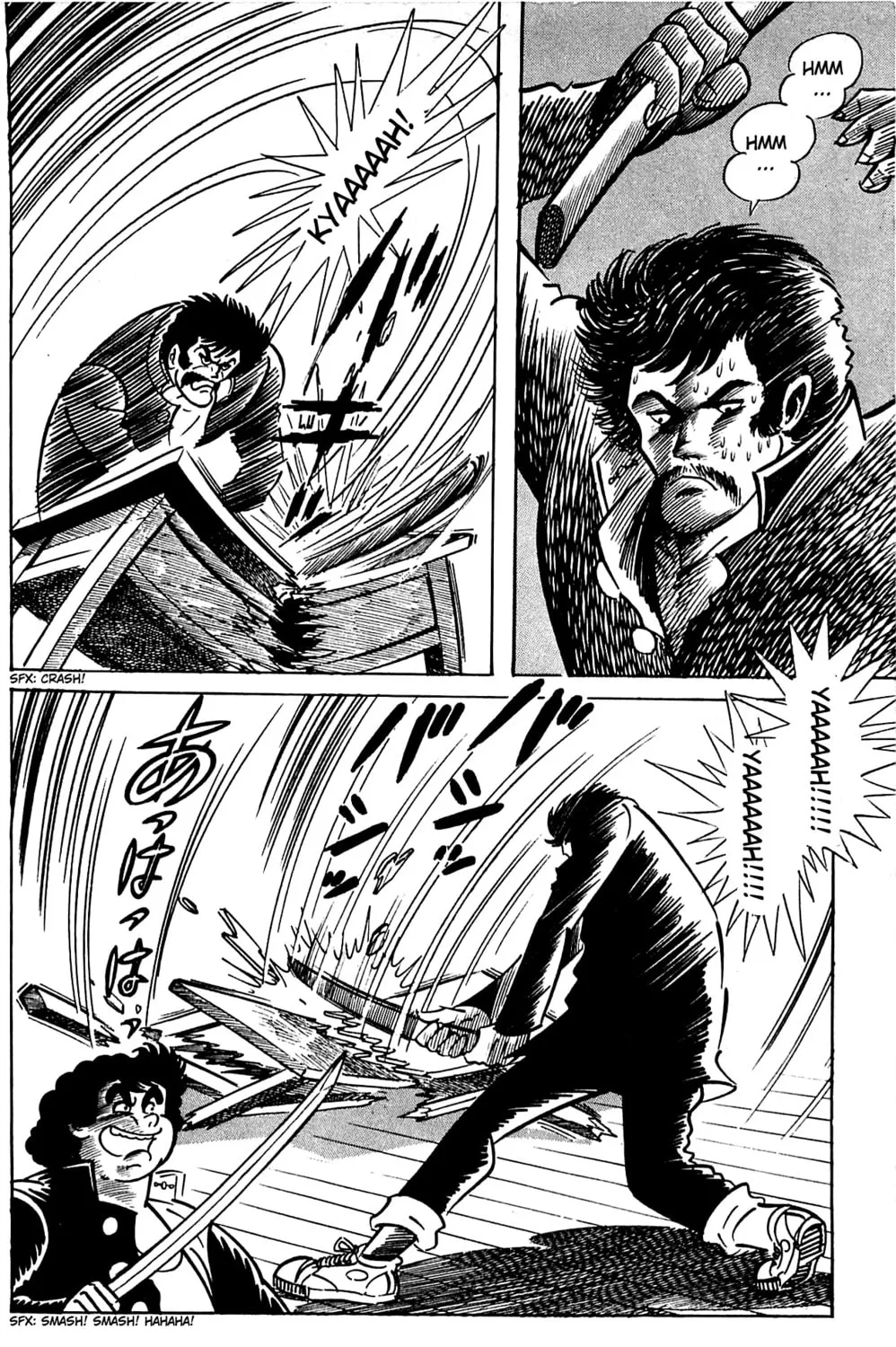 Read Shutendoji chapter 1 image 164 on Lezhin