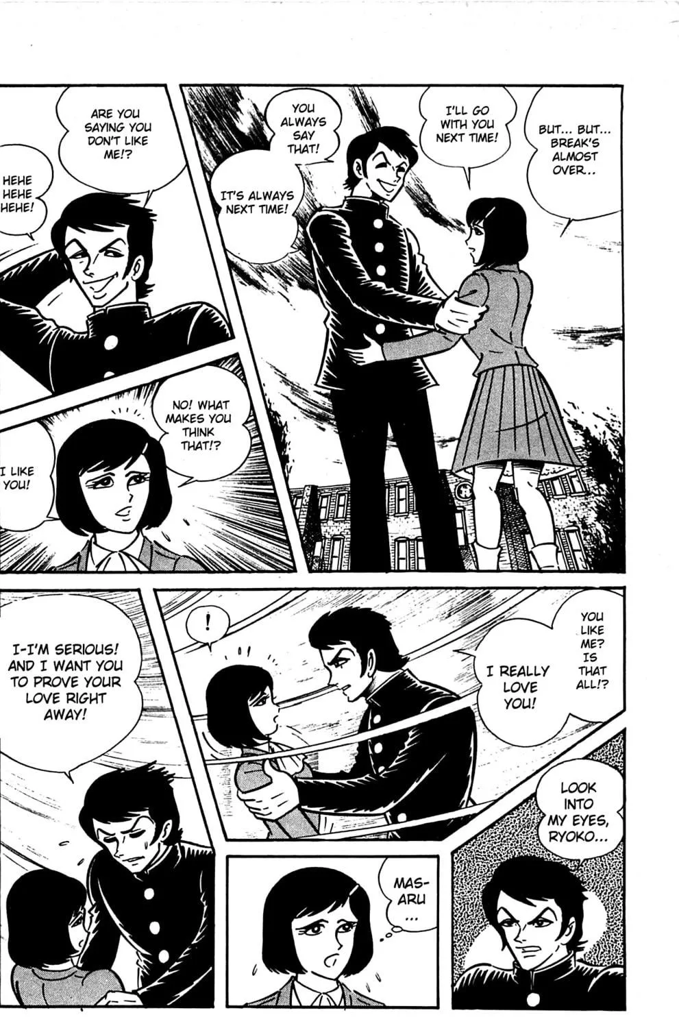Read Shutendoji chapter 1 image 172 on Lezhin