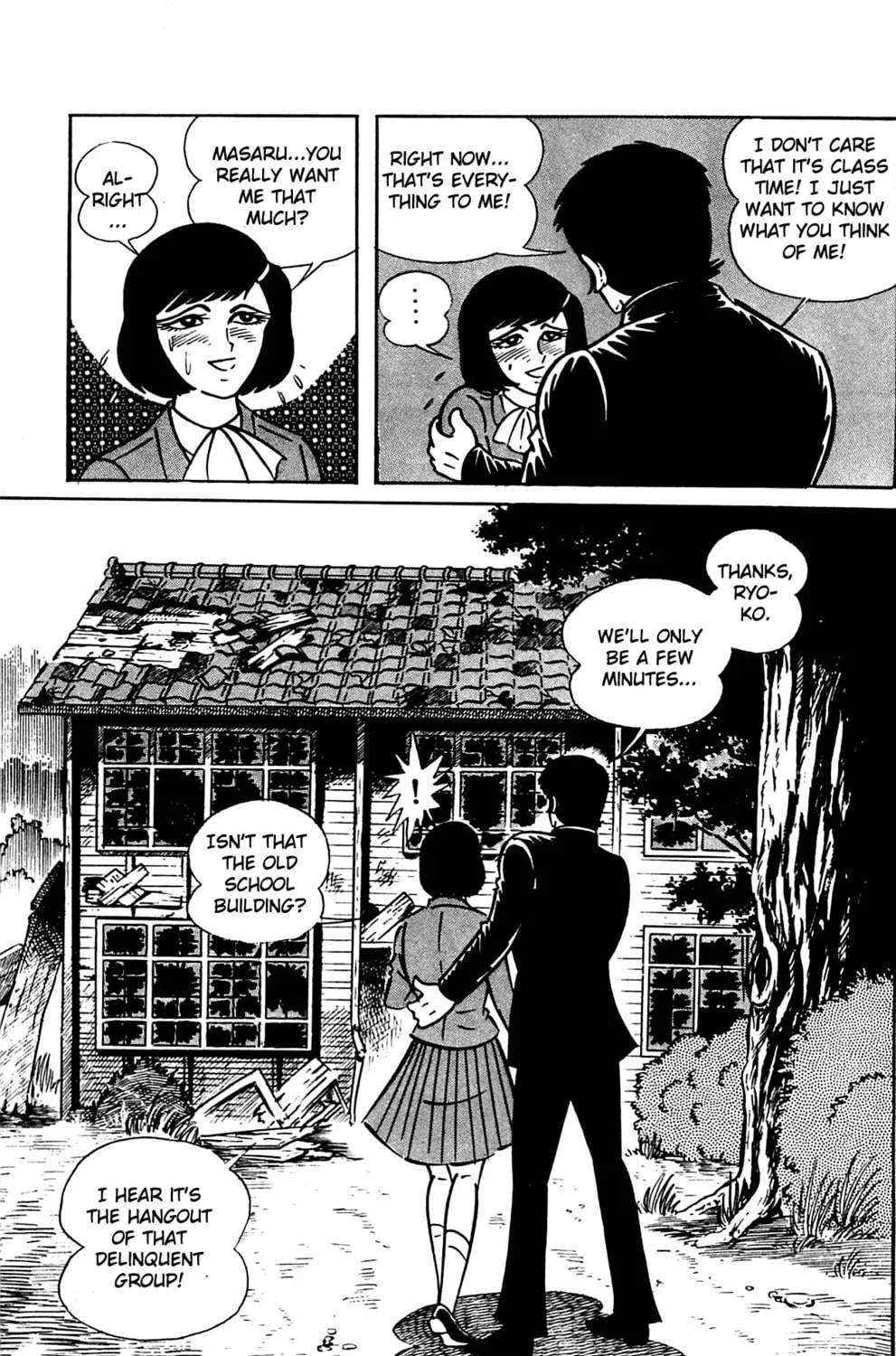 Read Shutendoji chapter 1 image 174 on Lezhin