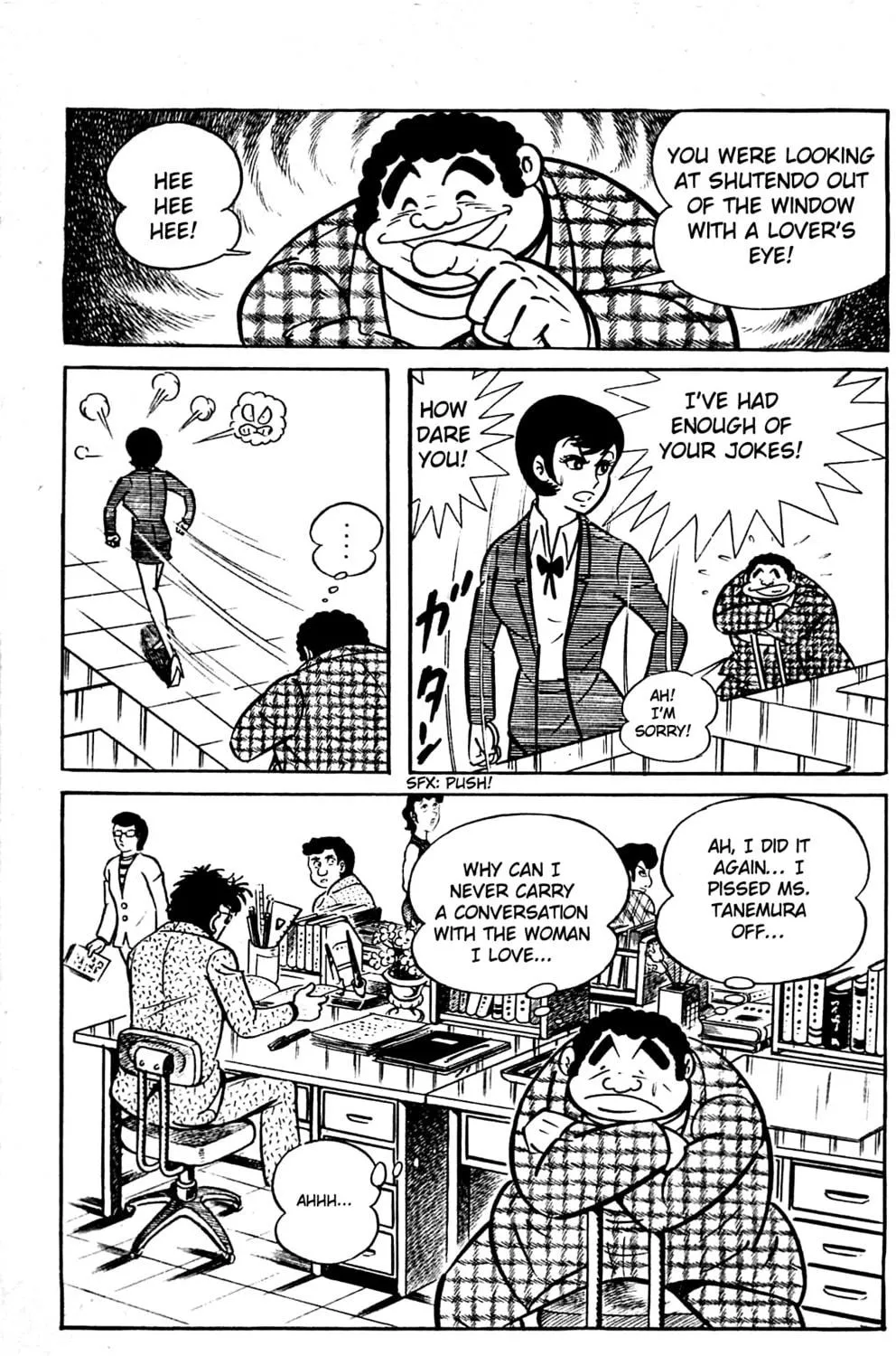 Read Shutendoji chapter 1 image 18 on Lezhin