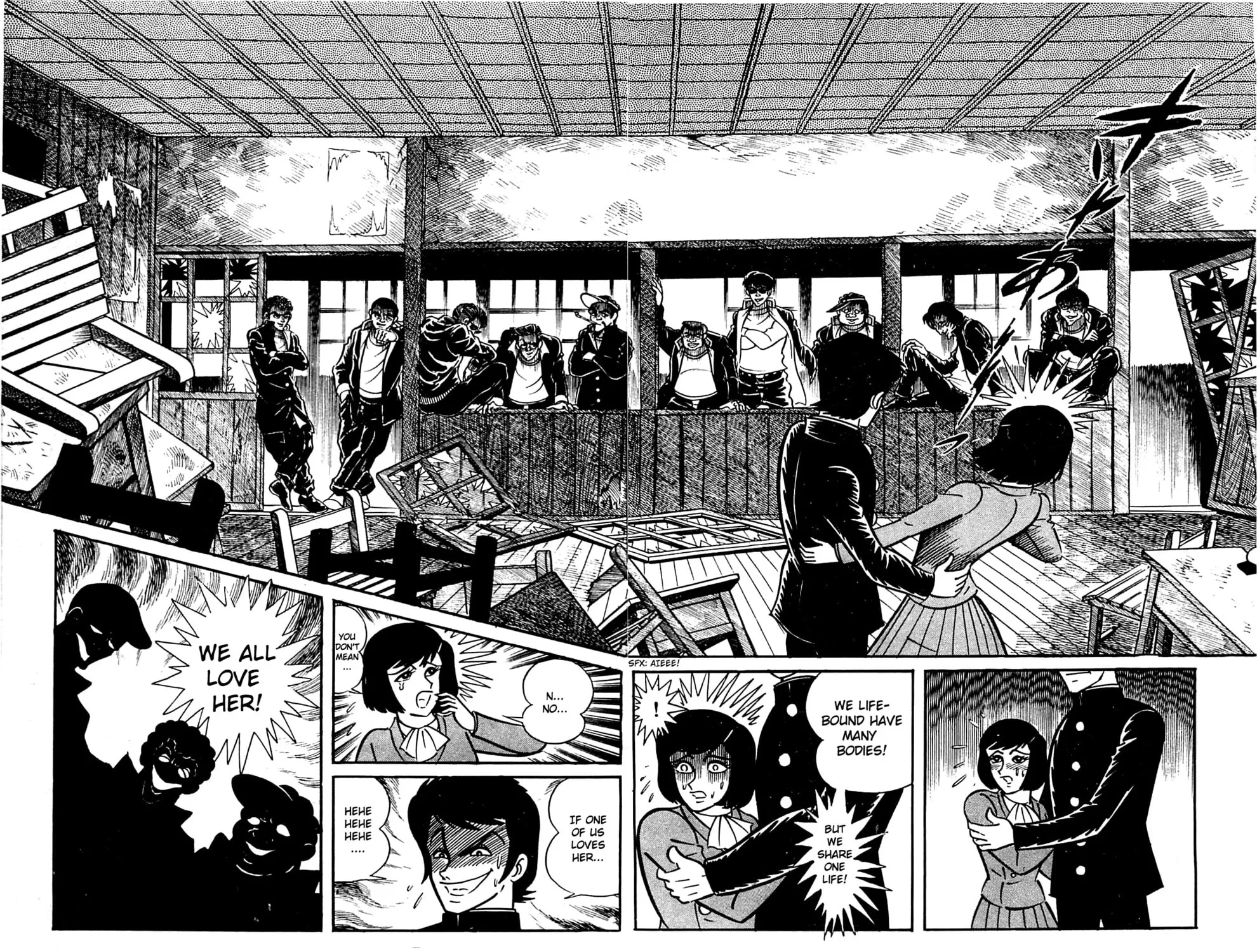 Read Shutendoji chapter 1 image 180 on Lezhin