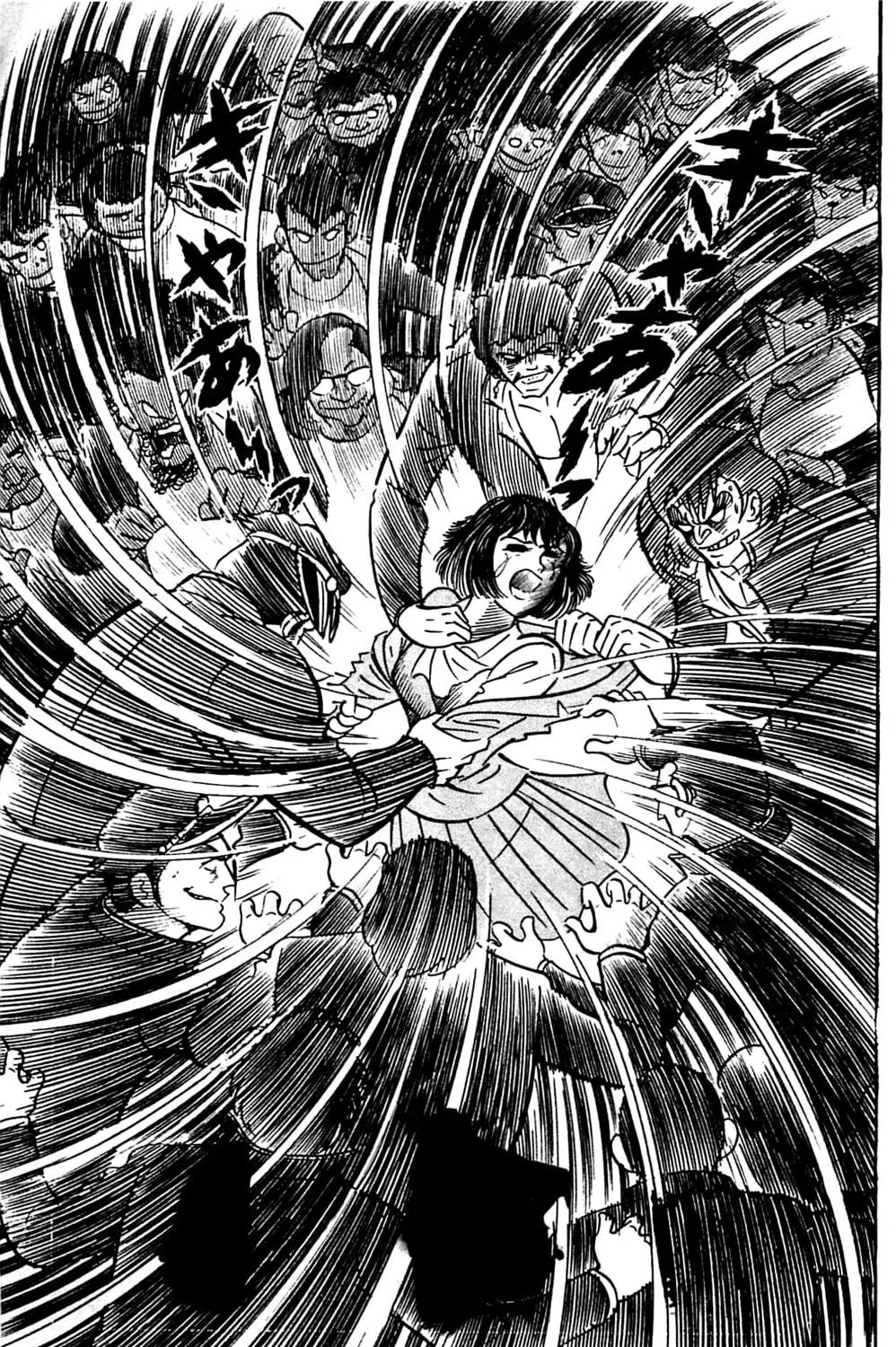 Read Shutendoji chapter 1 image 184 on Lezhin