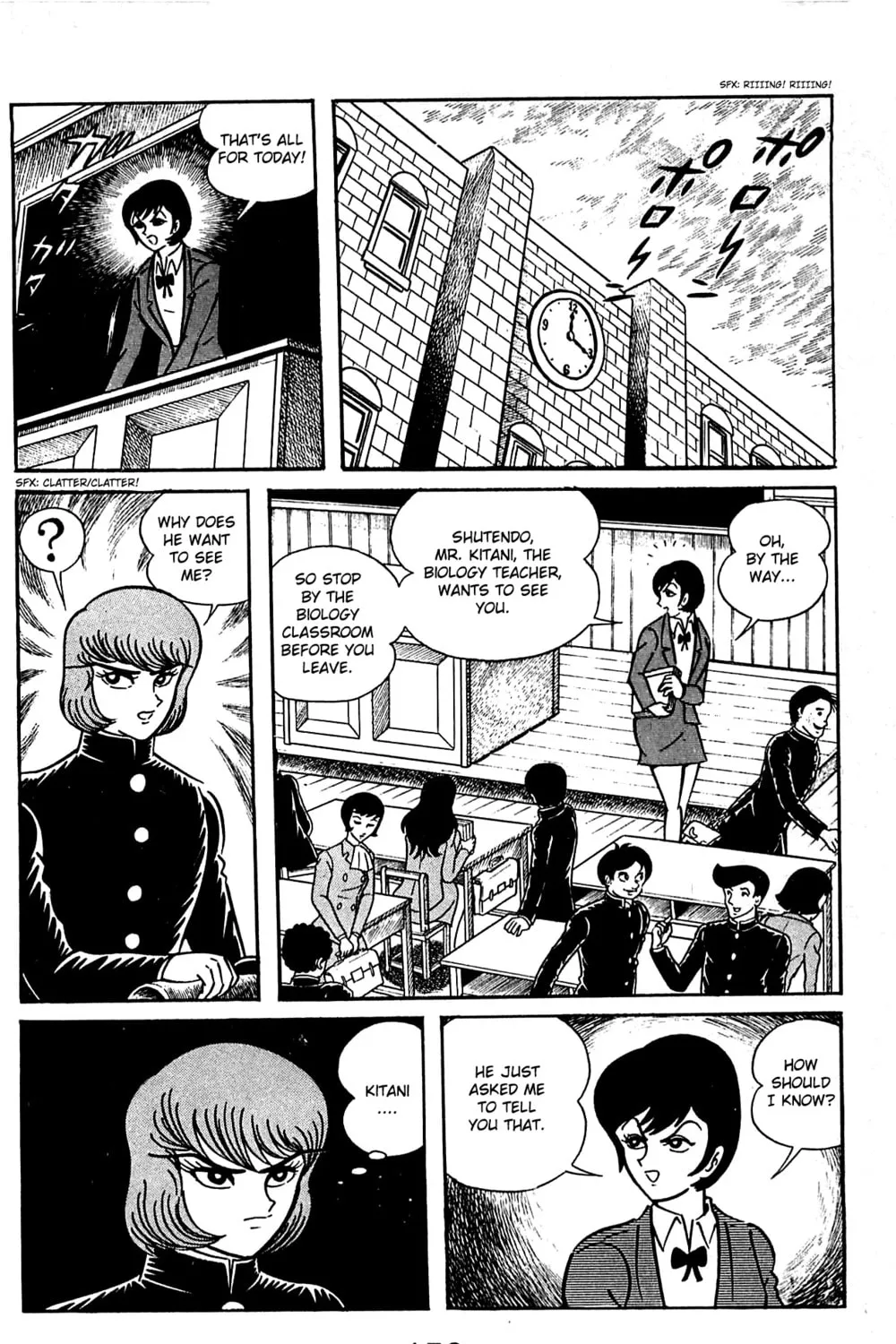 Read Shutendoji chapter 1 image 186 on Lezhin