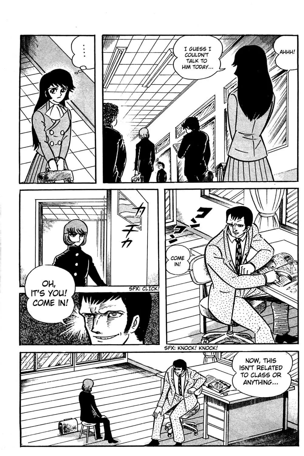 Read Shutendoji chapter 1 image 188 on Lezhin