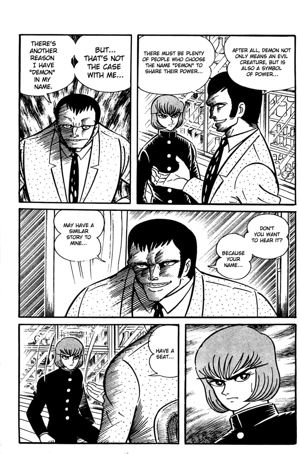 Read Shutendoji chapter 1 image 192 on Lezhin