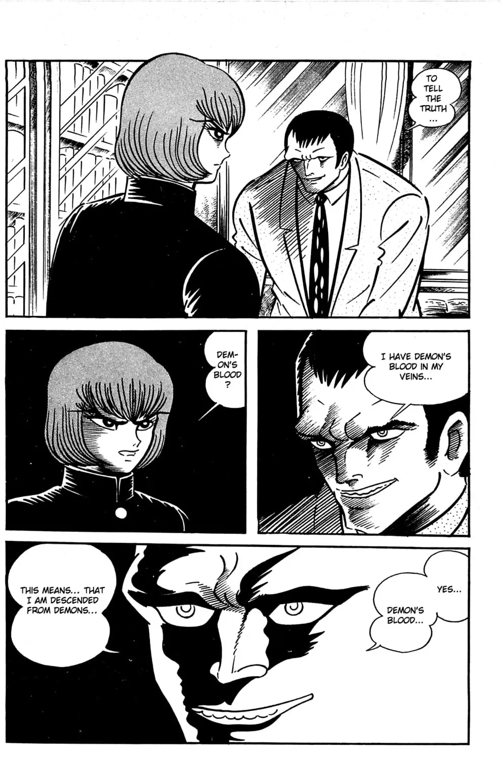 Read Shutendoji chapter 1 image 194 on Lezhin