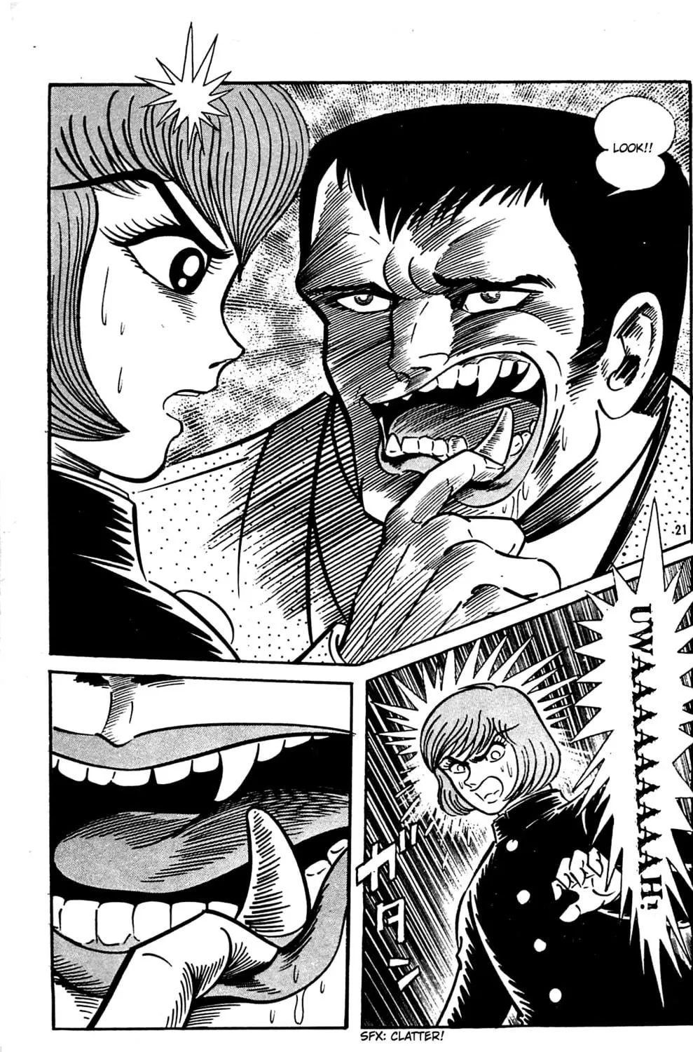Read Shutendoji chapter 1 image 196 on Lezhin