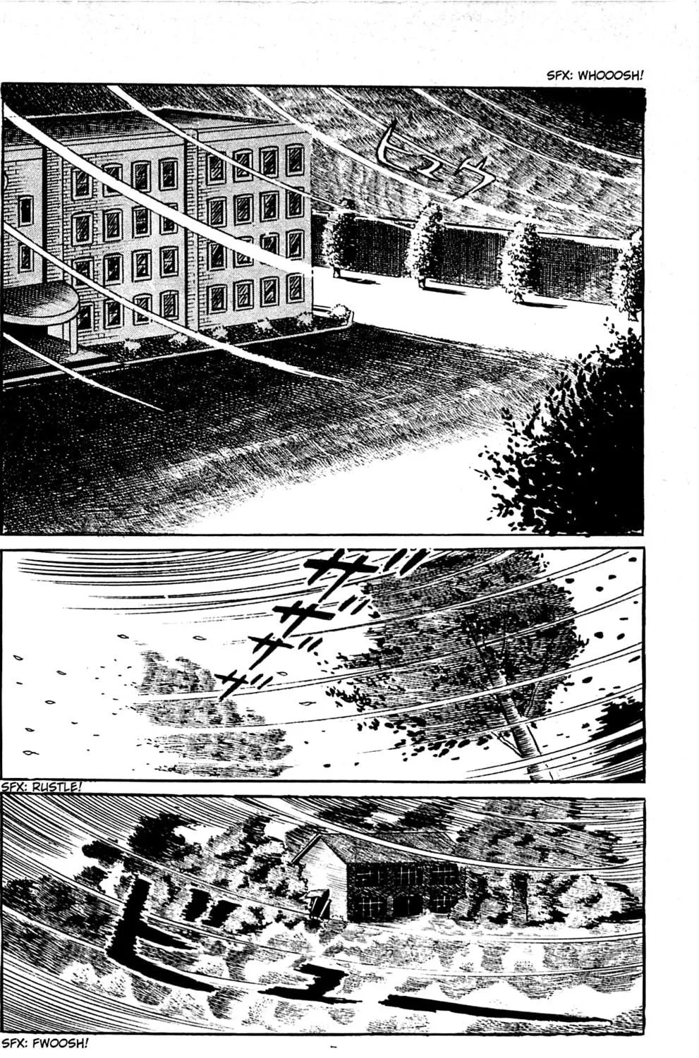 Read Shutendoji chapter 1 image 198 on Lezhin