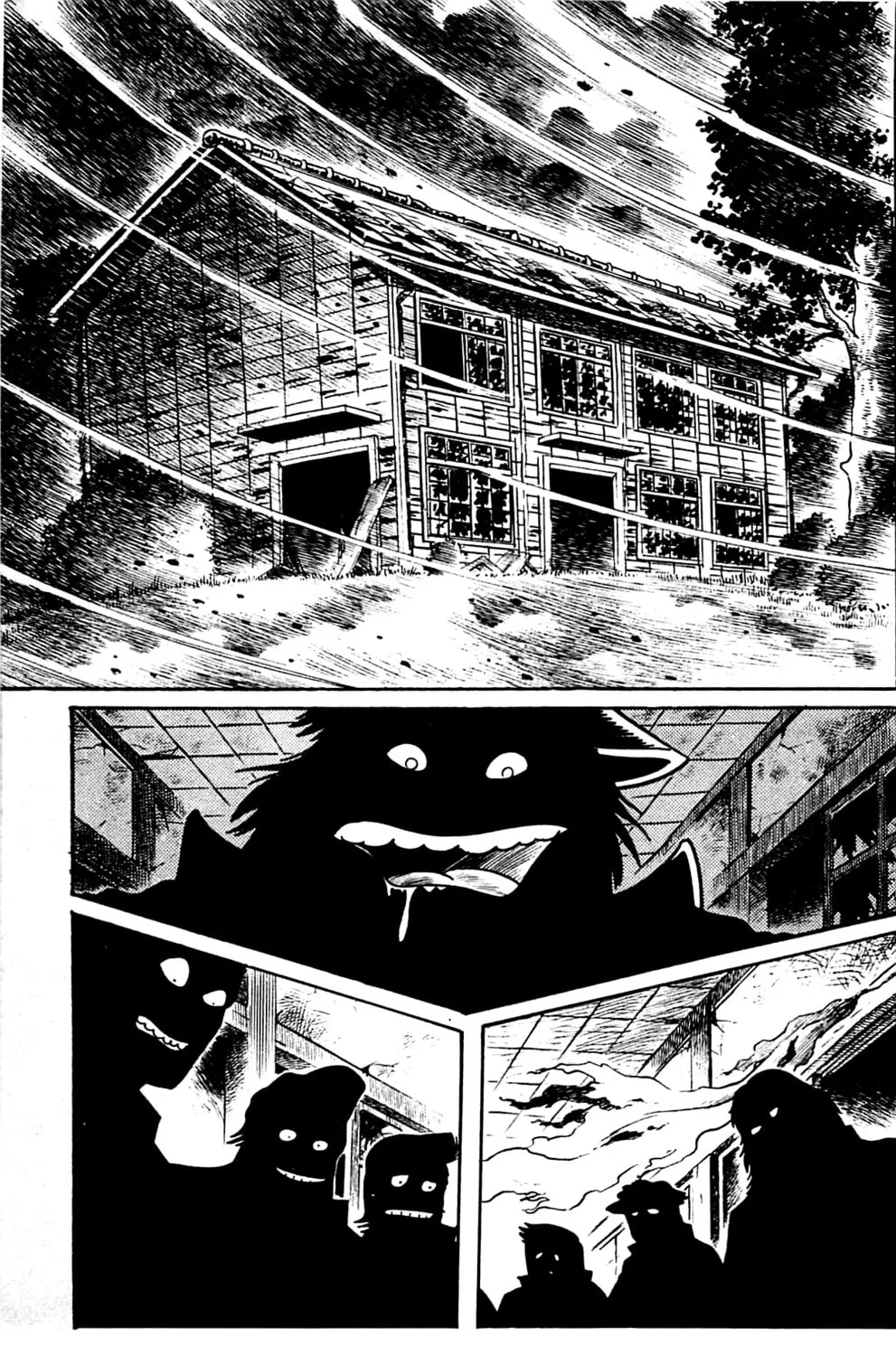 Read Shutendoji chapter 1 image 200 on Lezhin