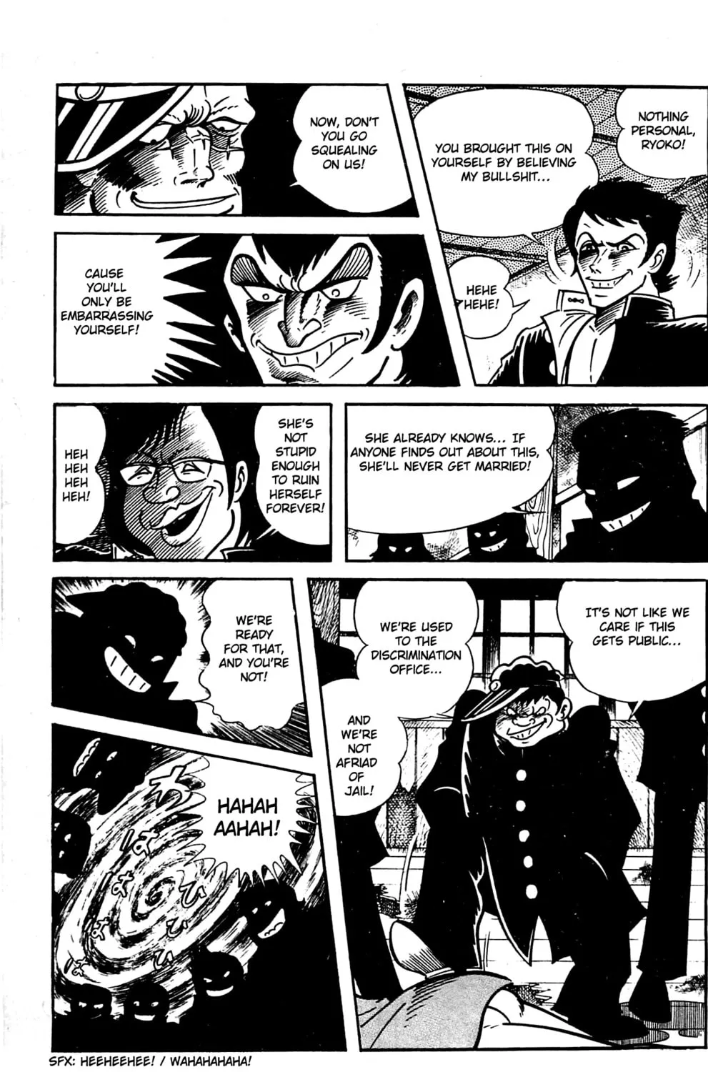 Read Shutendoji chapter 1 image 204 on Lezhin