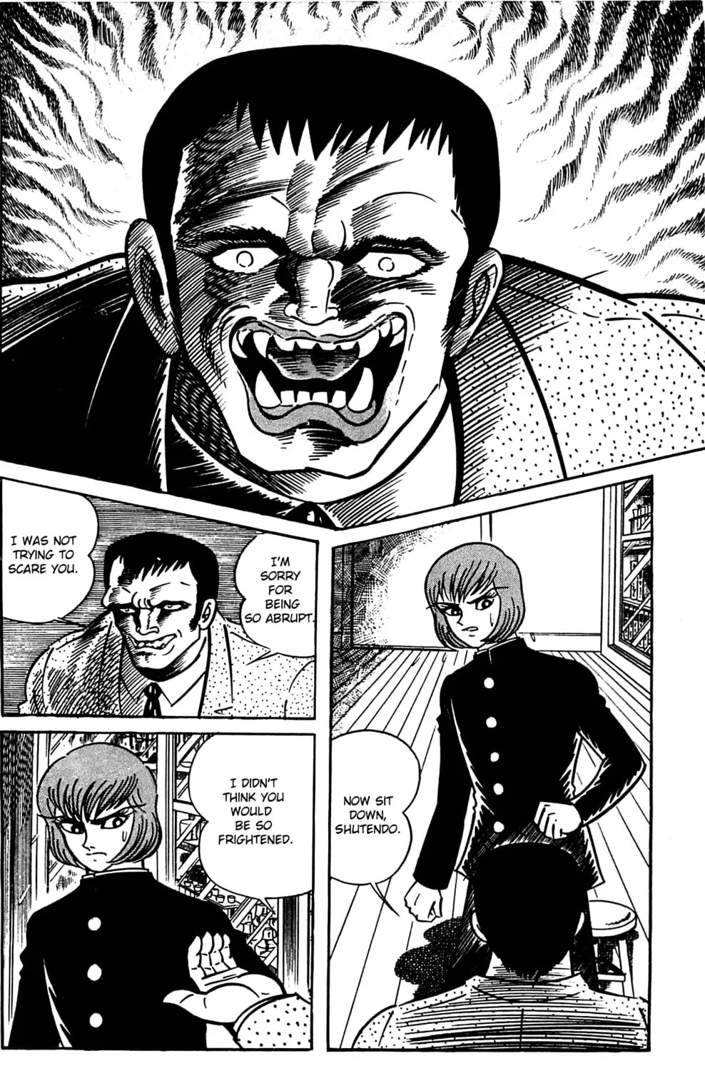 Read Shutendoji chapter 1 image 206 on Lezhin