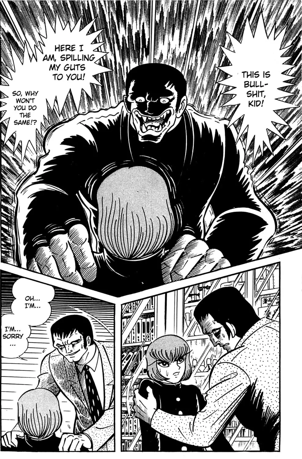 Read Shutendoji chapter 1 image 210 on Lezhin