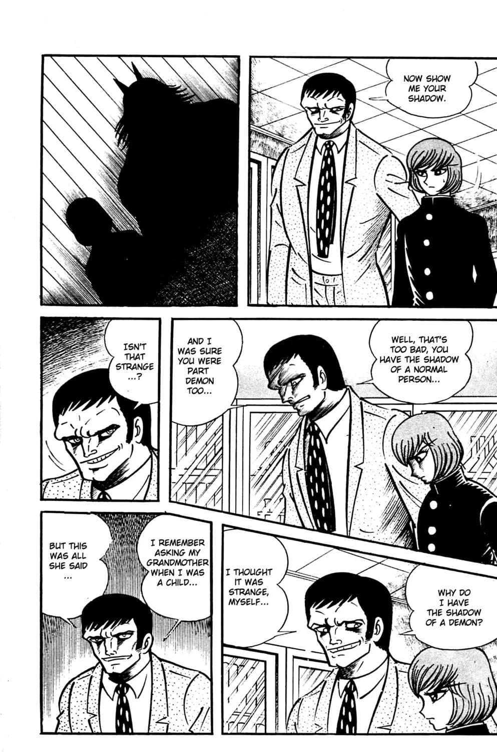 Read Shutendoji chapter 1 image 216 on Lezhin