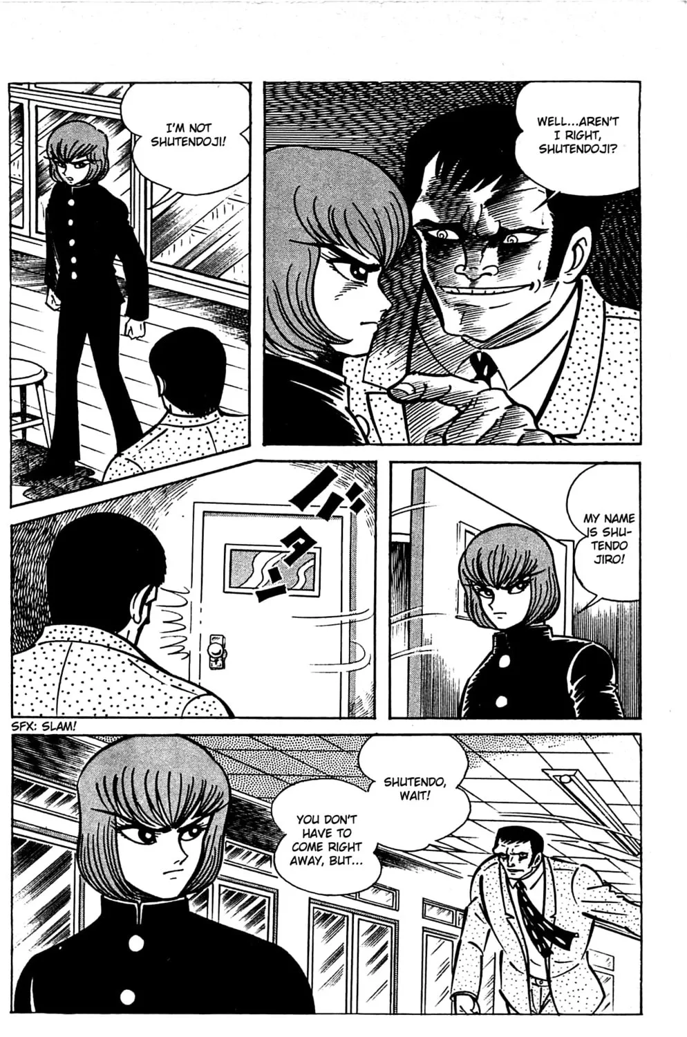 Read Shutendoji chapter 1 image 222 on Lezhin