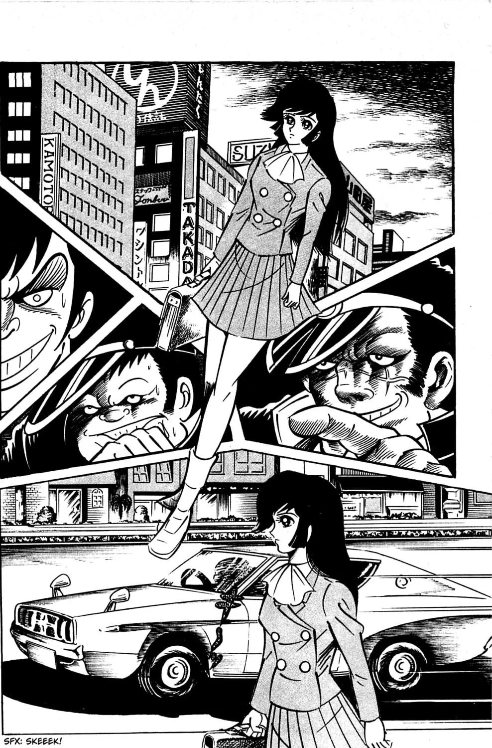 Read Shutendoji chapter 1 image 238 on Lezhin