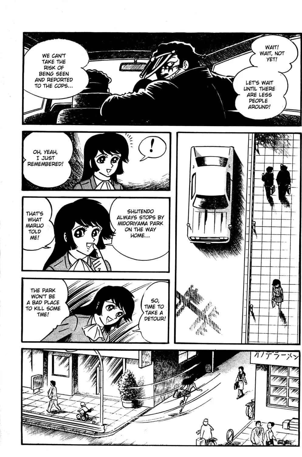 Read Shutendoji chapter 1 image 240 on Lezhin